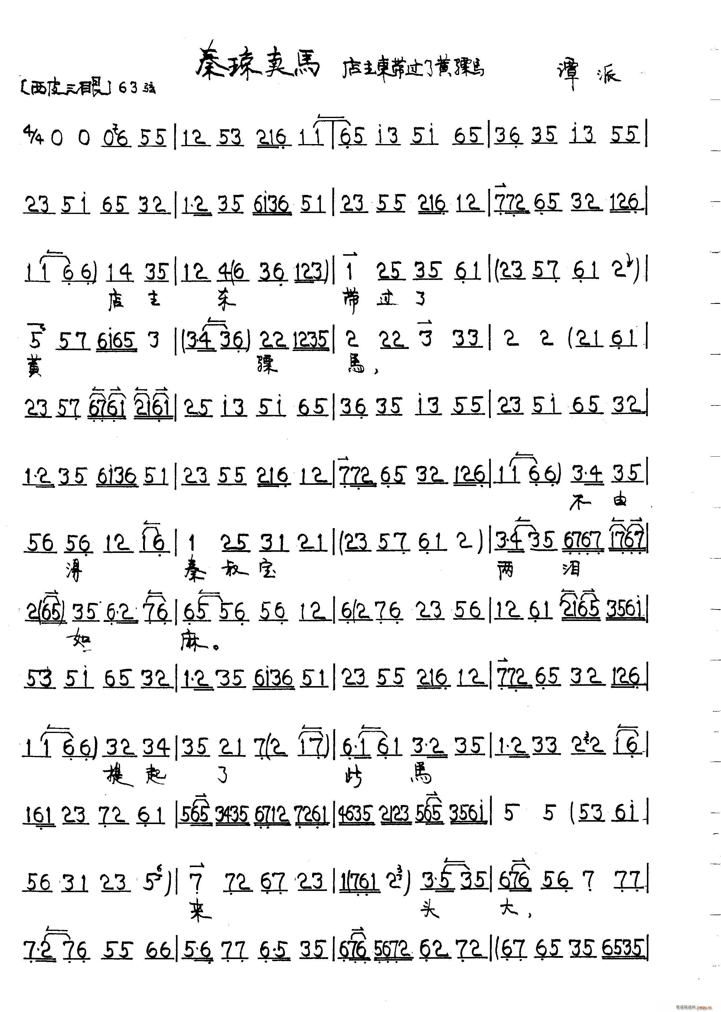 حuR(ָV)1