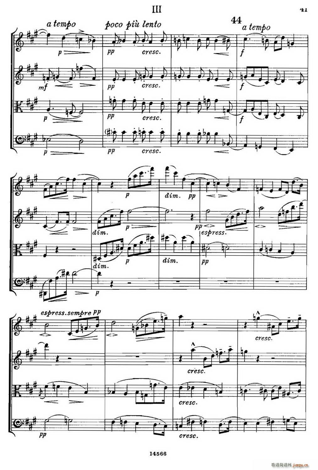 QUARTET Op 83  Ҙ(V)8