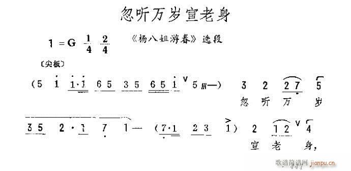  fq(V)1
