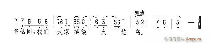 eXɲ-u(png)(V)3