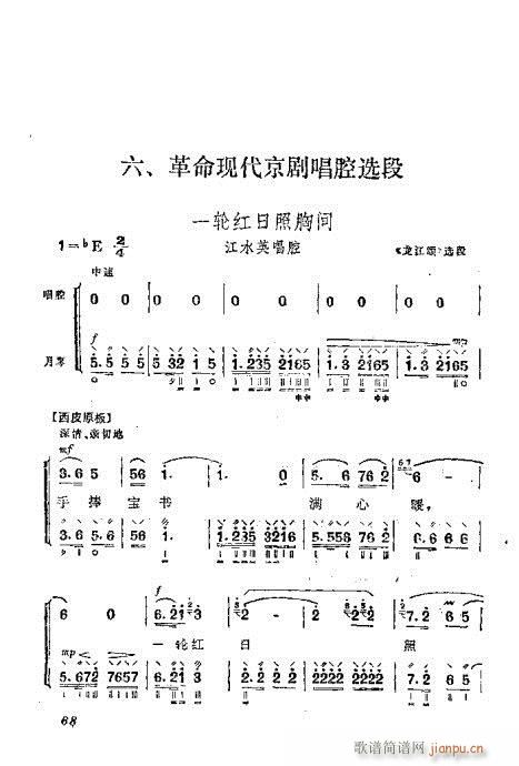 ?gu)?1-80(ʮּ)8