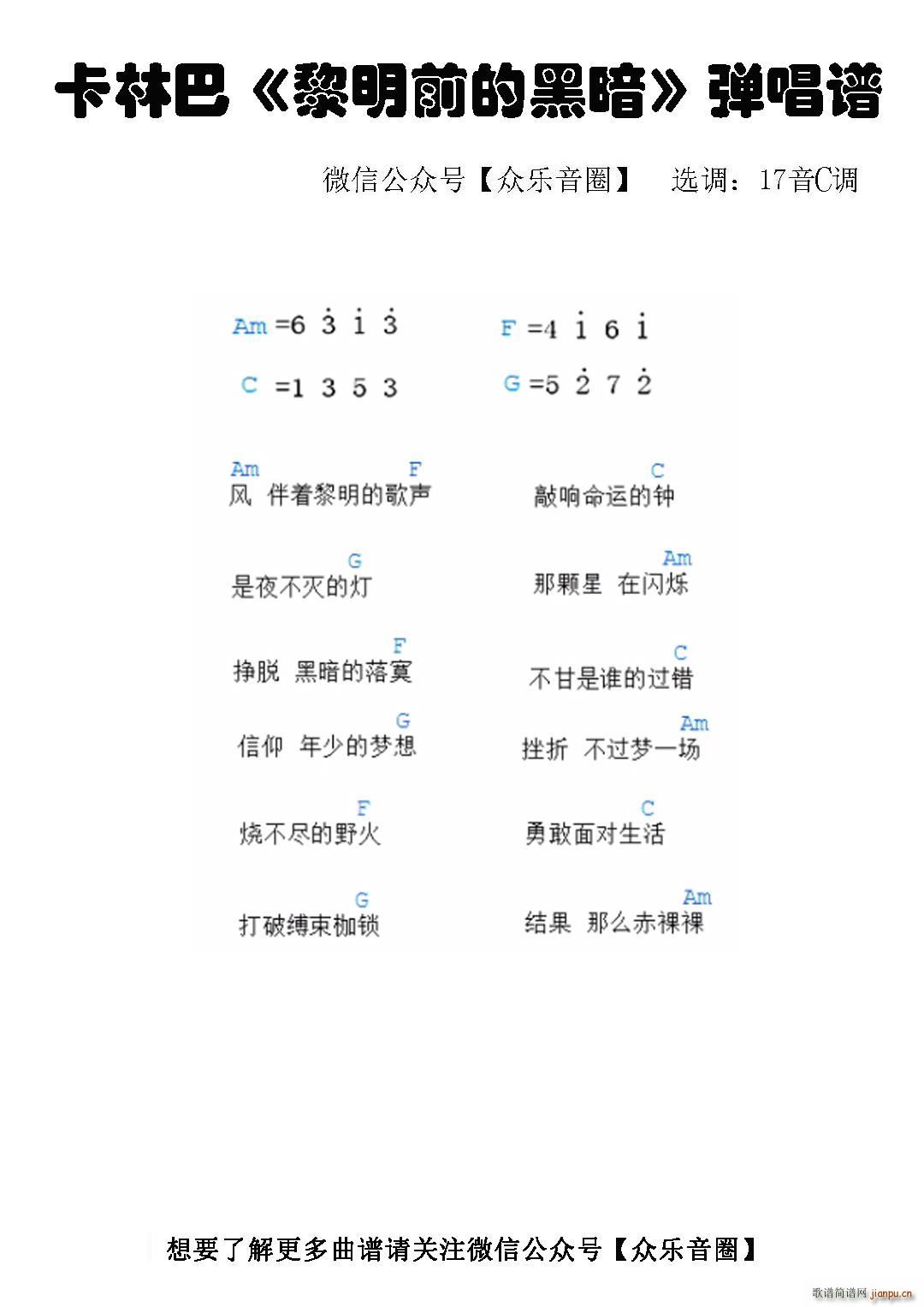 ǰĺڰ Ĵָٿְ?gu)V(ʮּ)1