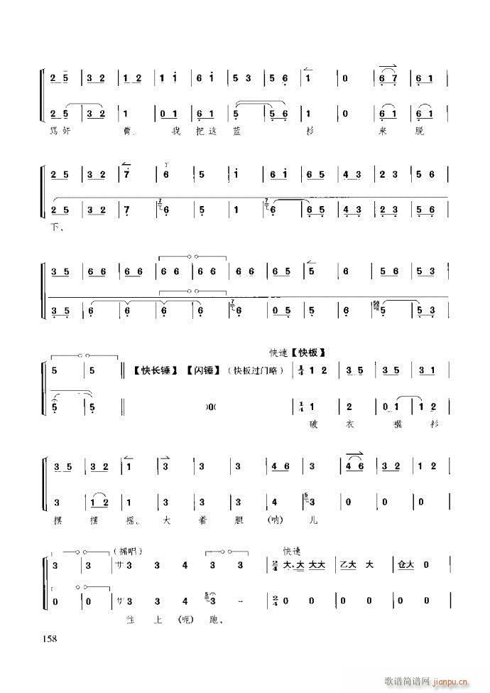 ̳ c(x)121 180(ʮּ)38