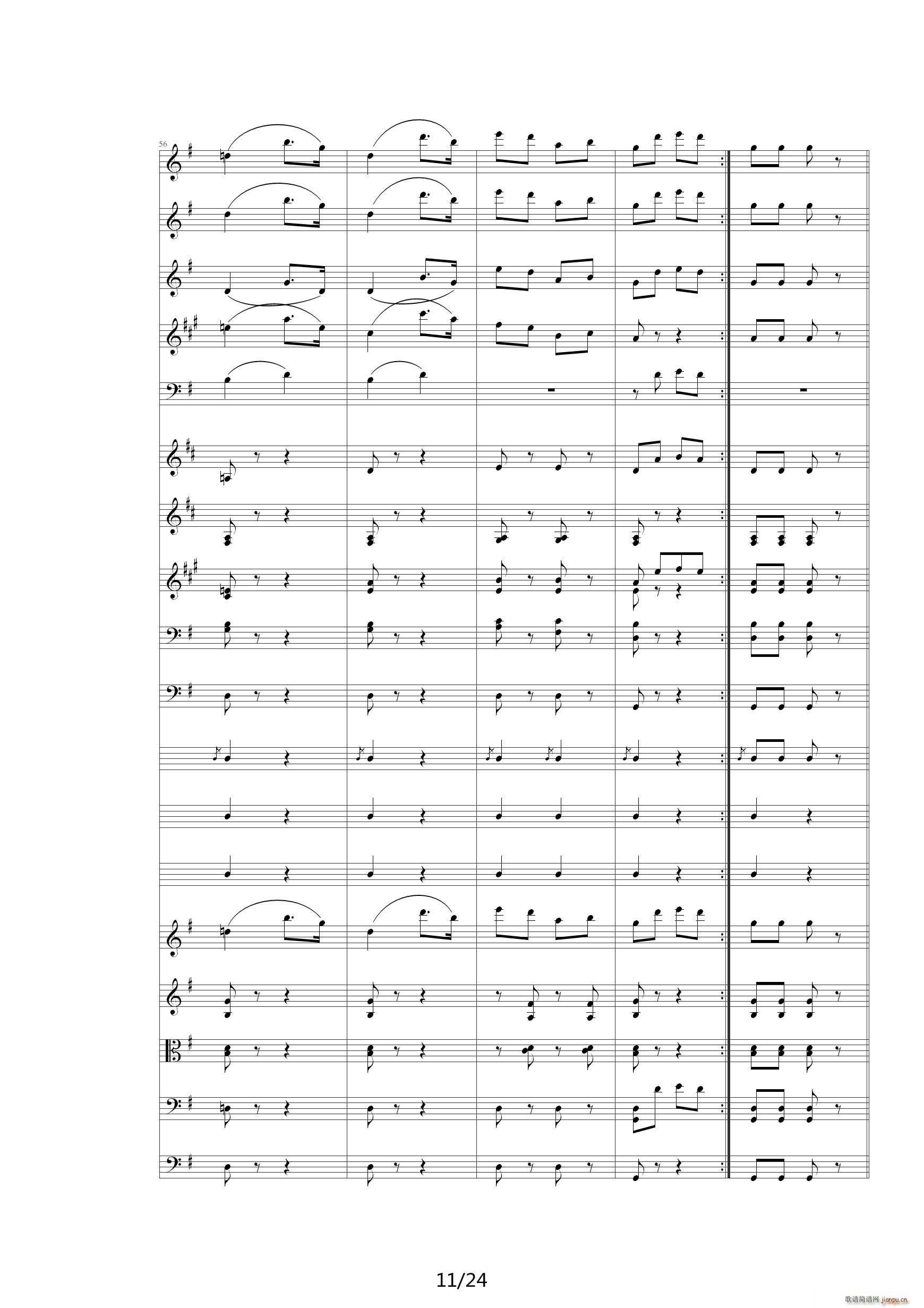 QW Ҙ 00QW Orchestra(V)11