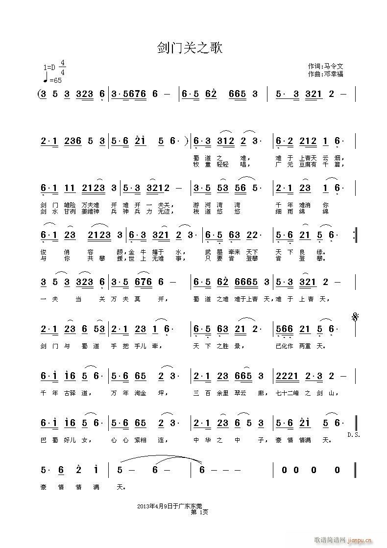 TP(gun)֮(ָV)1