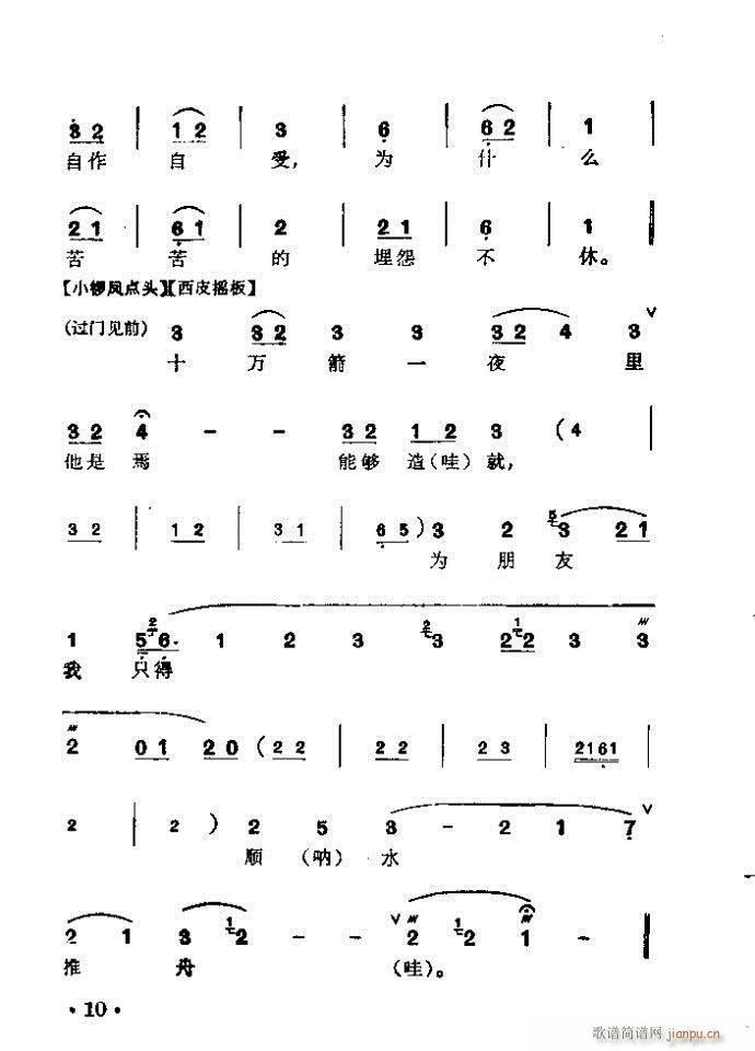  ȺӢ(V)5
