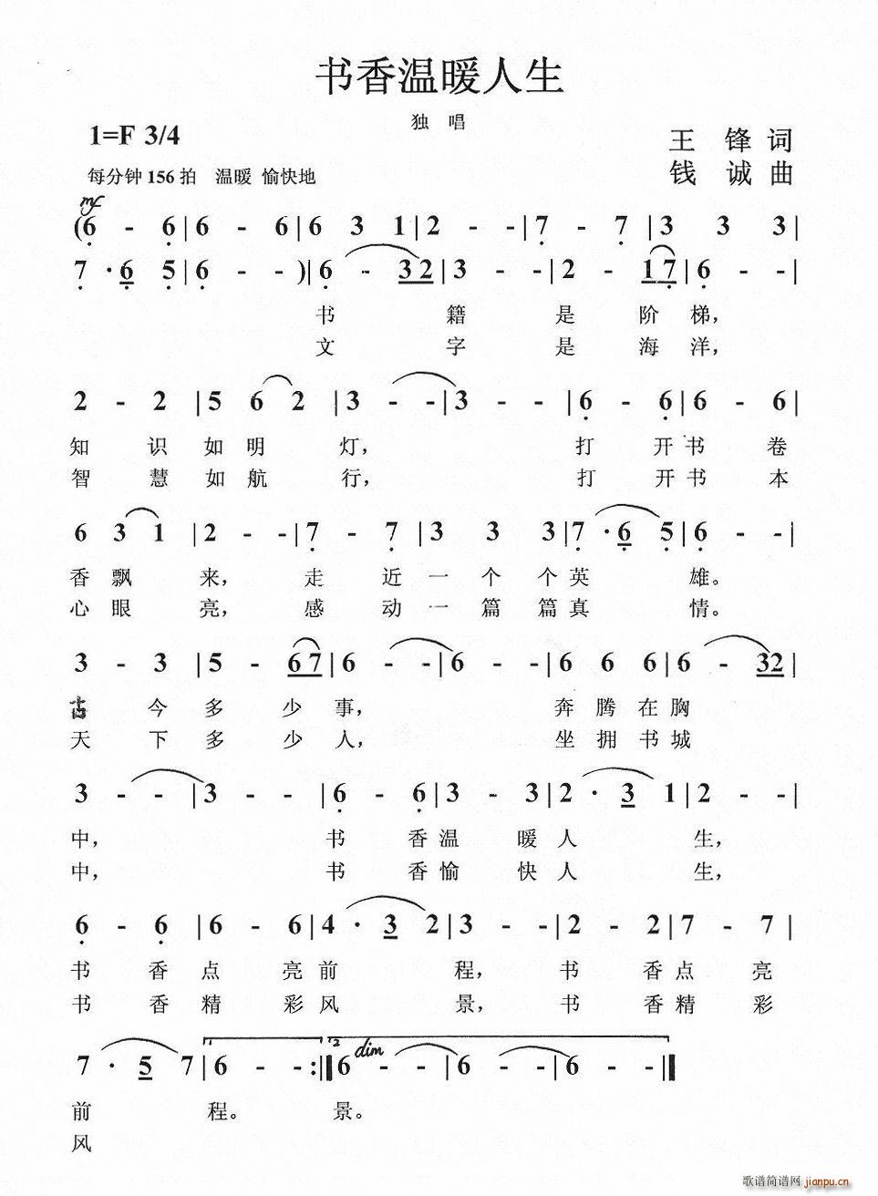 ů(ָV)1
