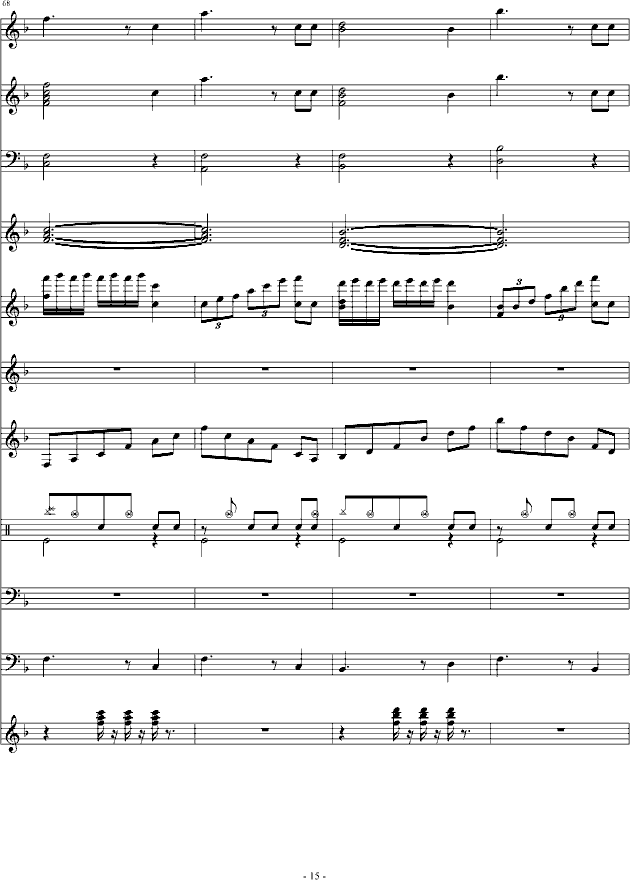 Z(V)15