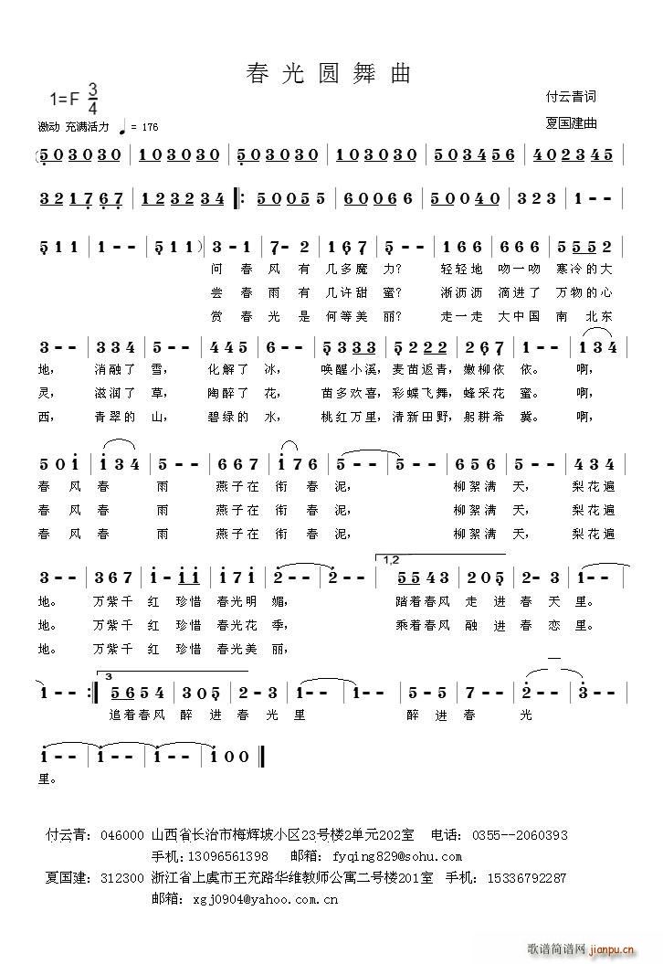 A(ָV)1