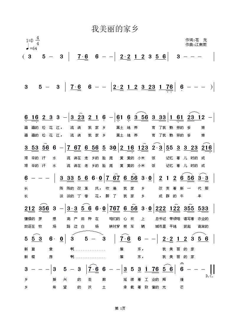 ļl(xing)(ָV)1