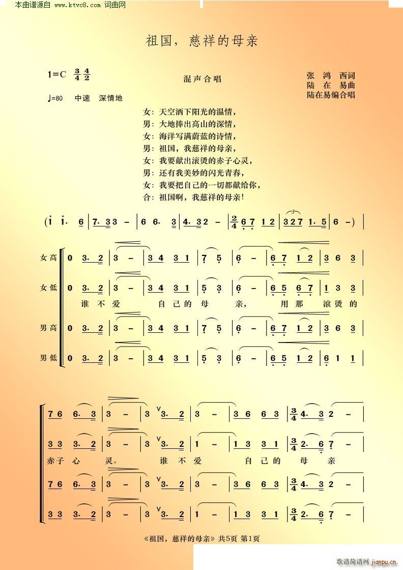 (gu) ĸH cףA񹲺͇(gu)68(ʮּ)1