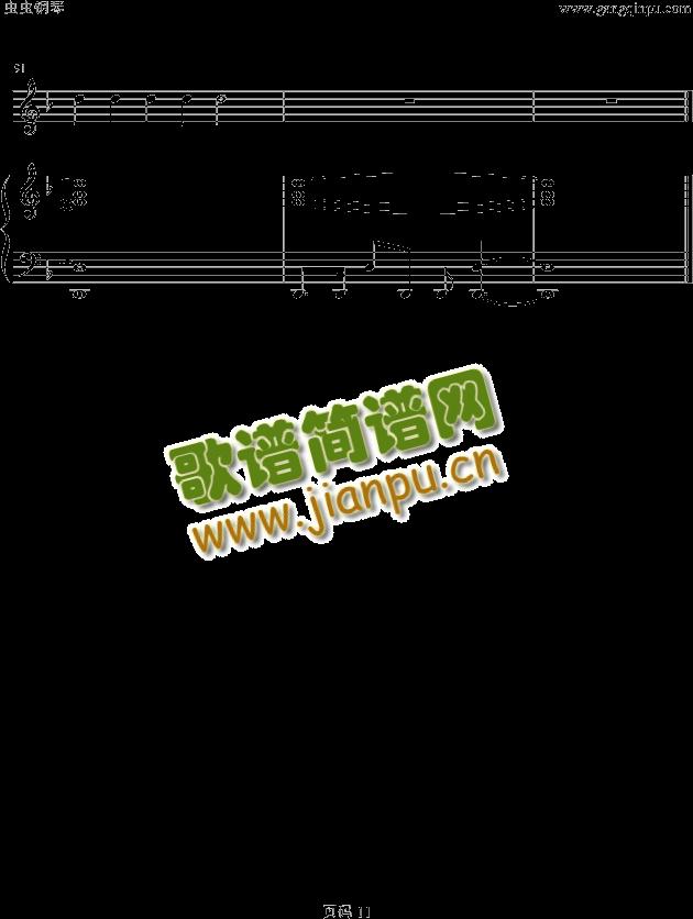 Don`tDon(V)11
