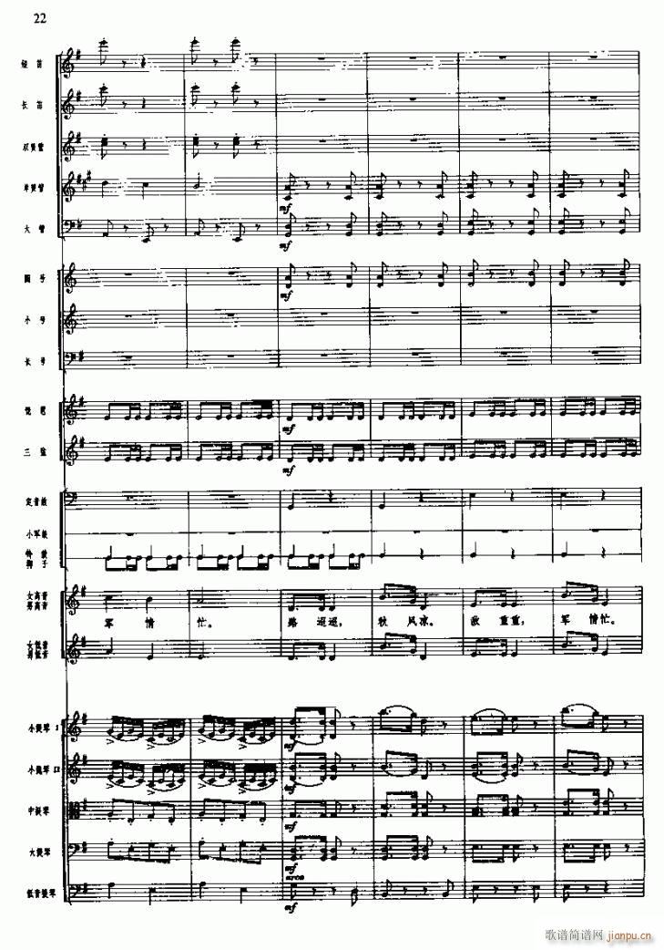 LM ͻƷi  7 16(V)1