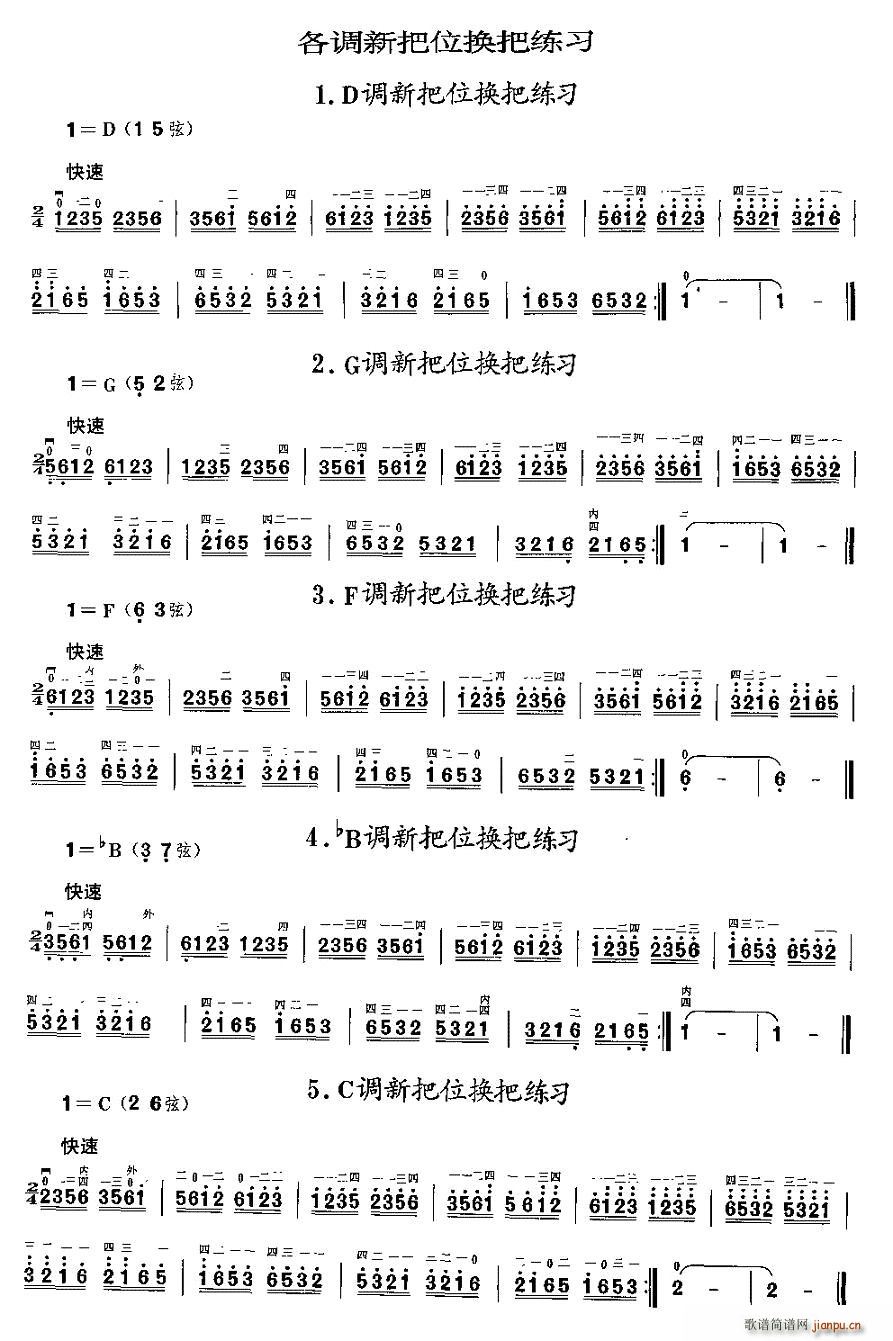{°λQѾ(V)1