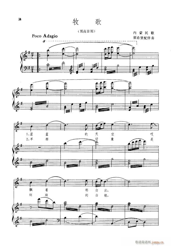  䓰V(V)1