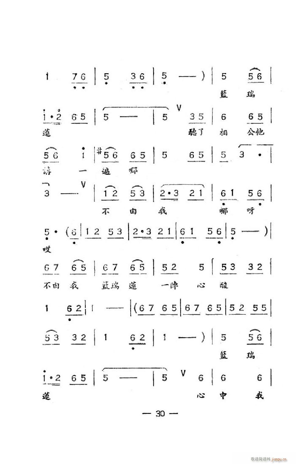 _(ti)(hu) ΄ȫ(ָV)33