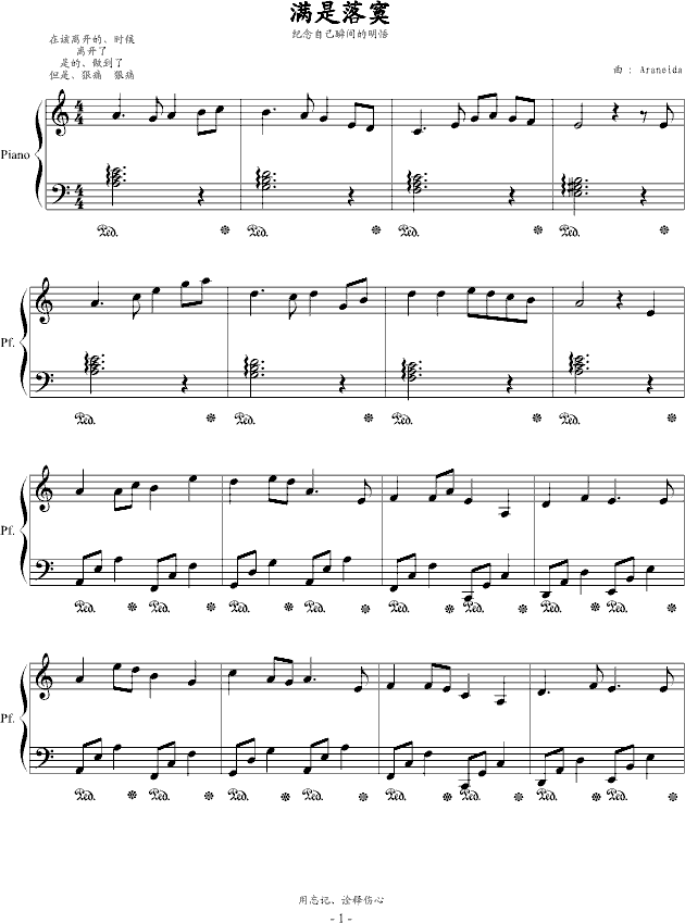 Mį(V)1