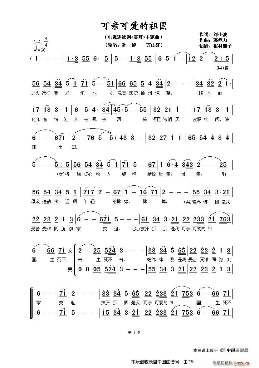Hɐ(i)(gu) ҕBm(x)  }(ʮּ)1