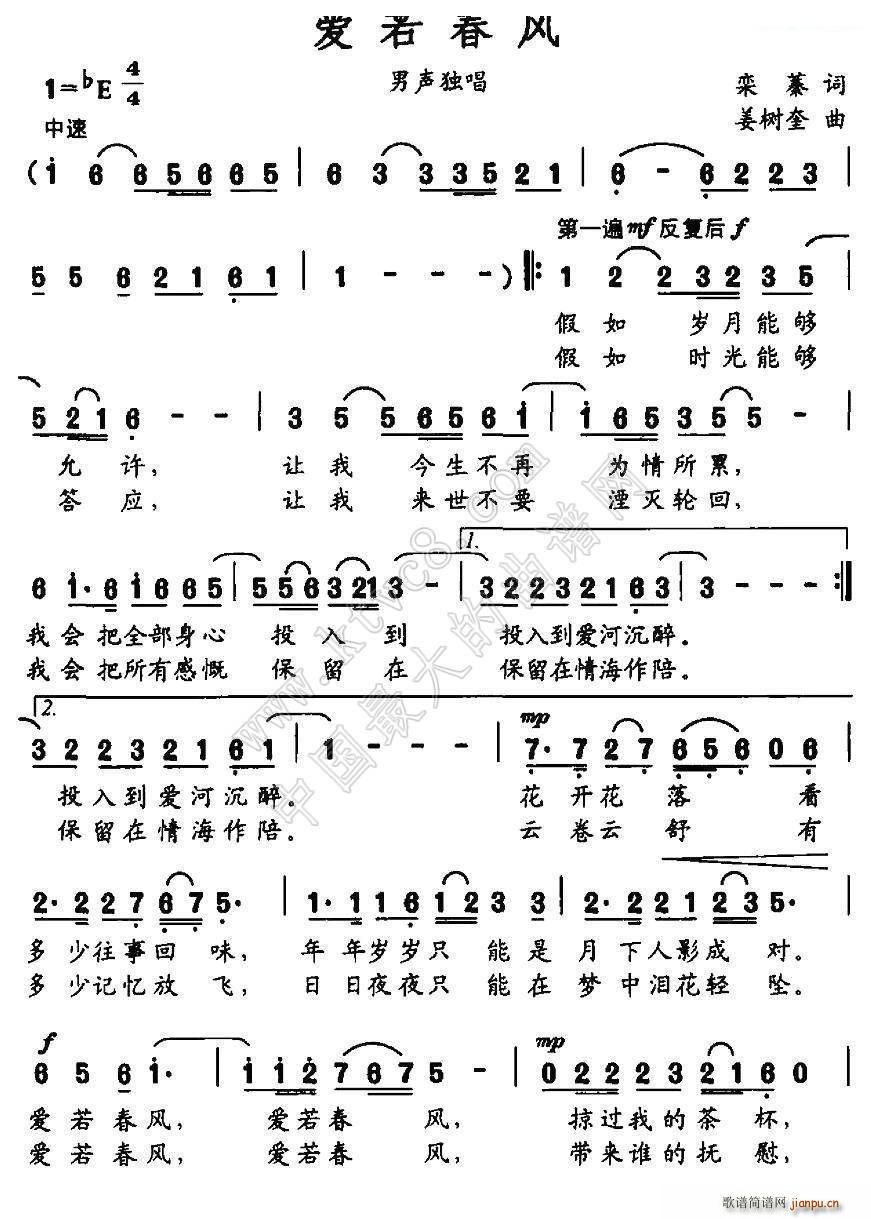L(fng)(ָV)1
