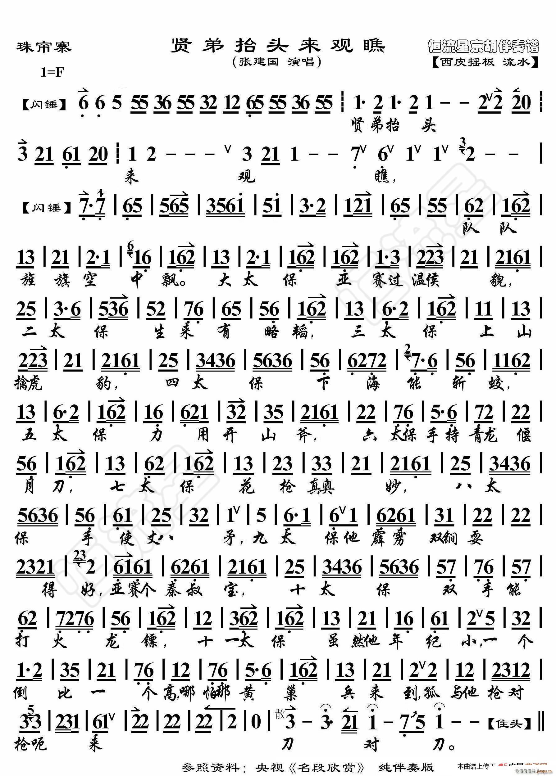 麟կ ţ^^ V(ʮּ)1
