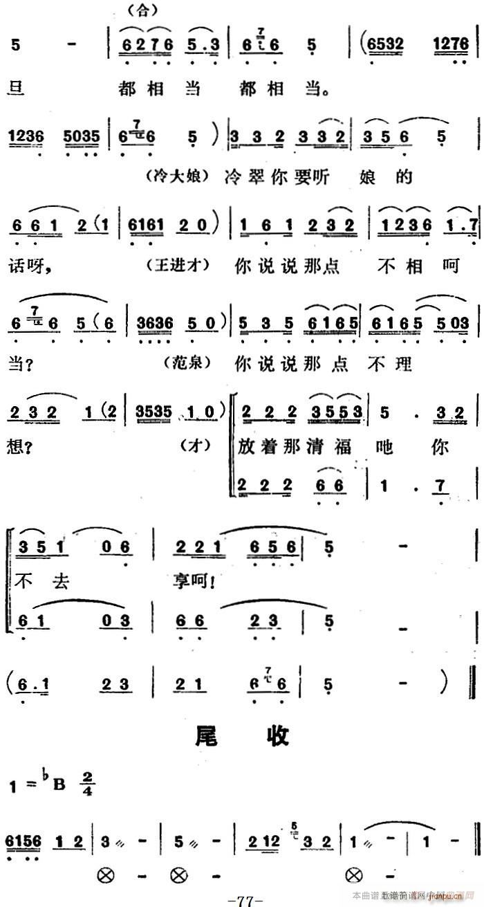 脡 t÷X ȫ֮ ȫゃ(ʮּ)9