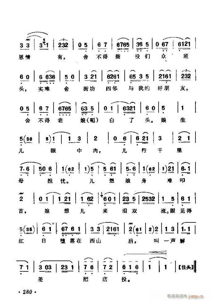 ǻx ϼ 241 300(V)40