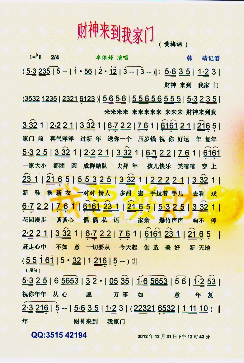 ؔ(ci)ҼTV(ʮּ)1