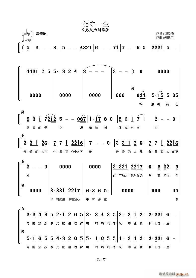 һ Ů(du)(ʮּ)1