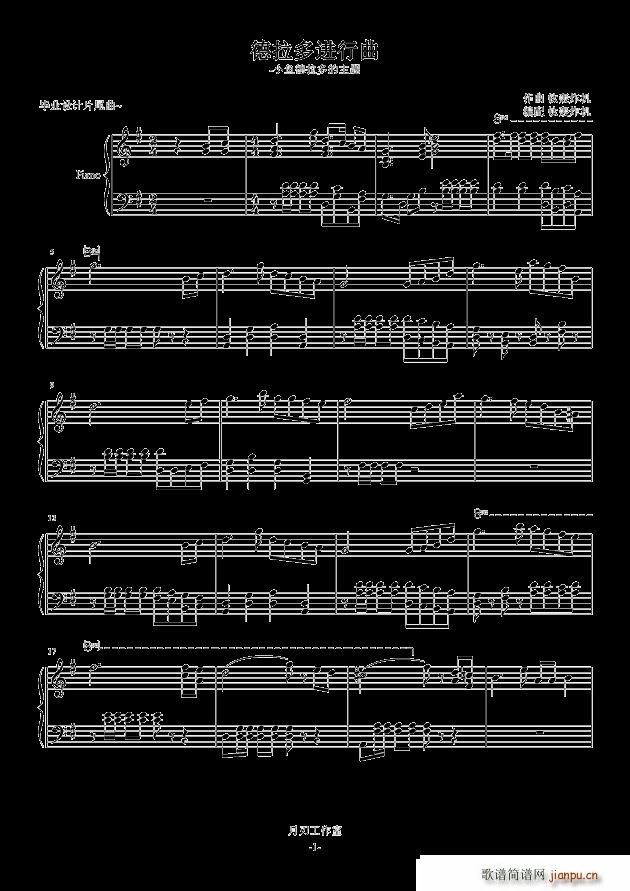 M(V)1