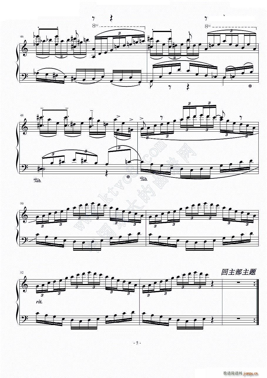  cС{(dio)Q(V)5