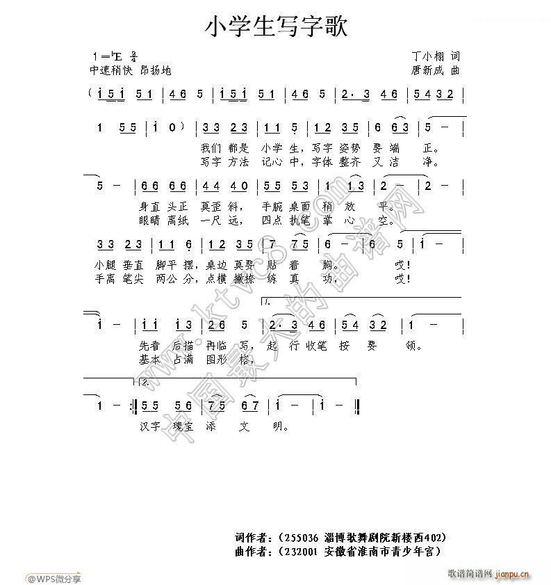 СW(xu)ָ(ָV)1
