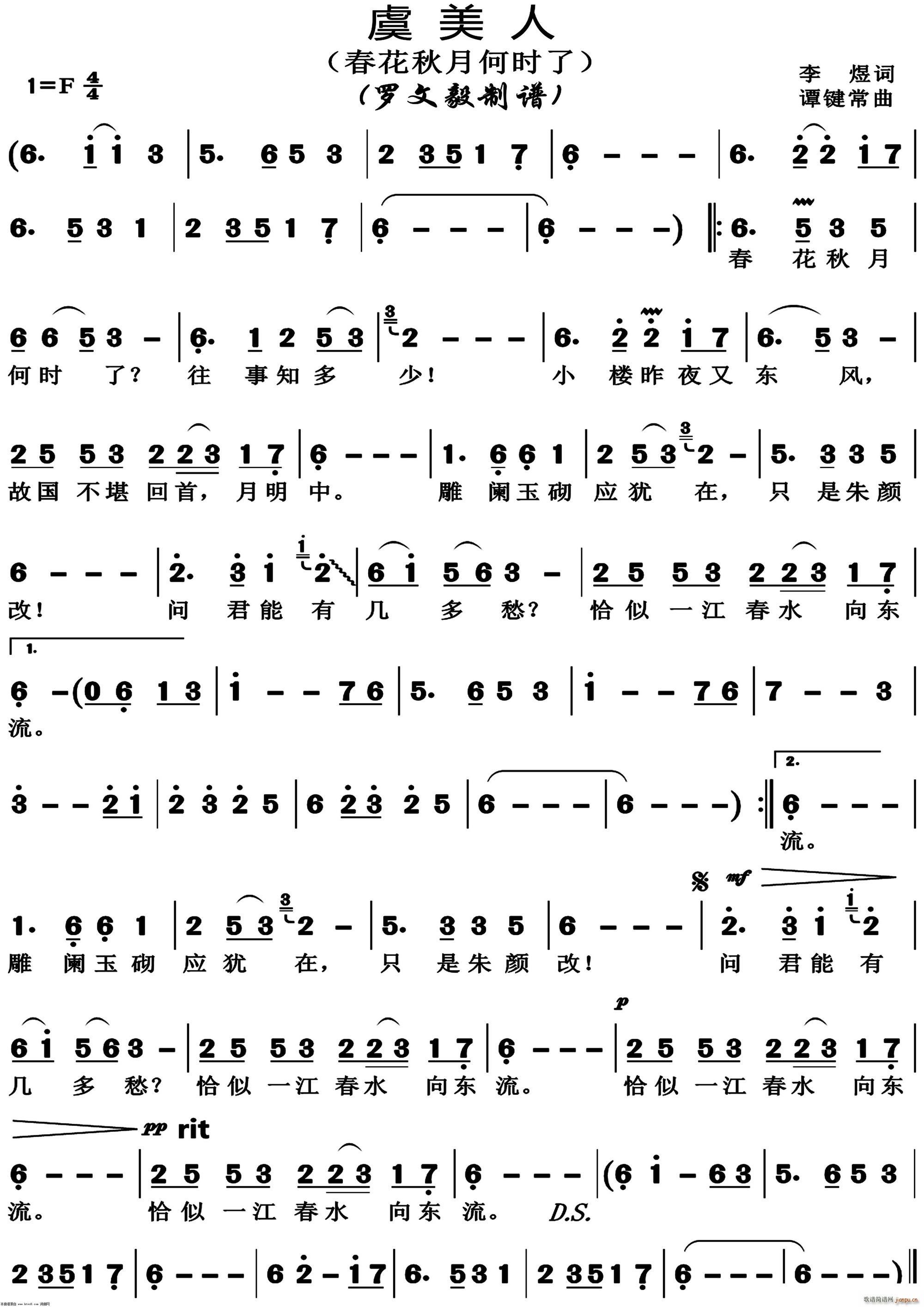 ˴L(fng)ºΕr (ʮּ)1