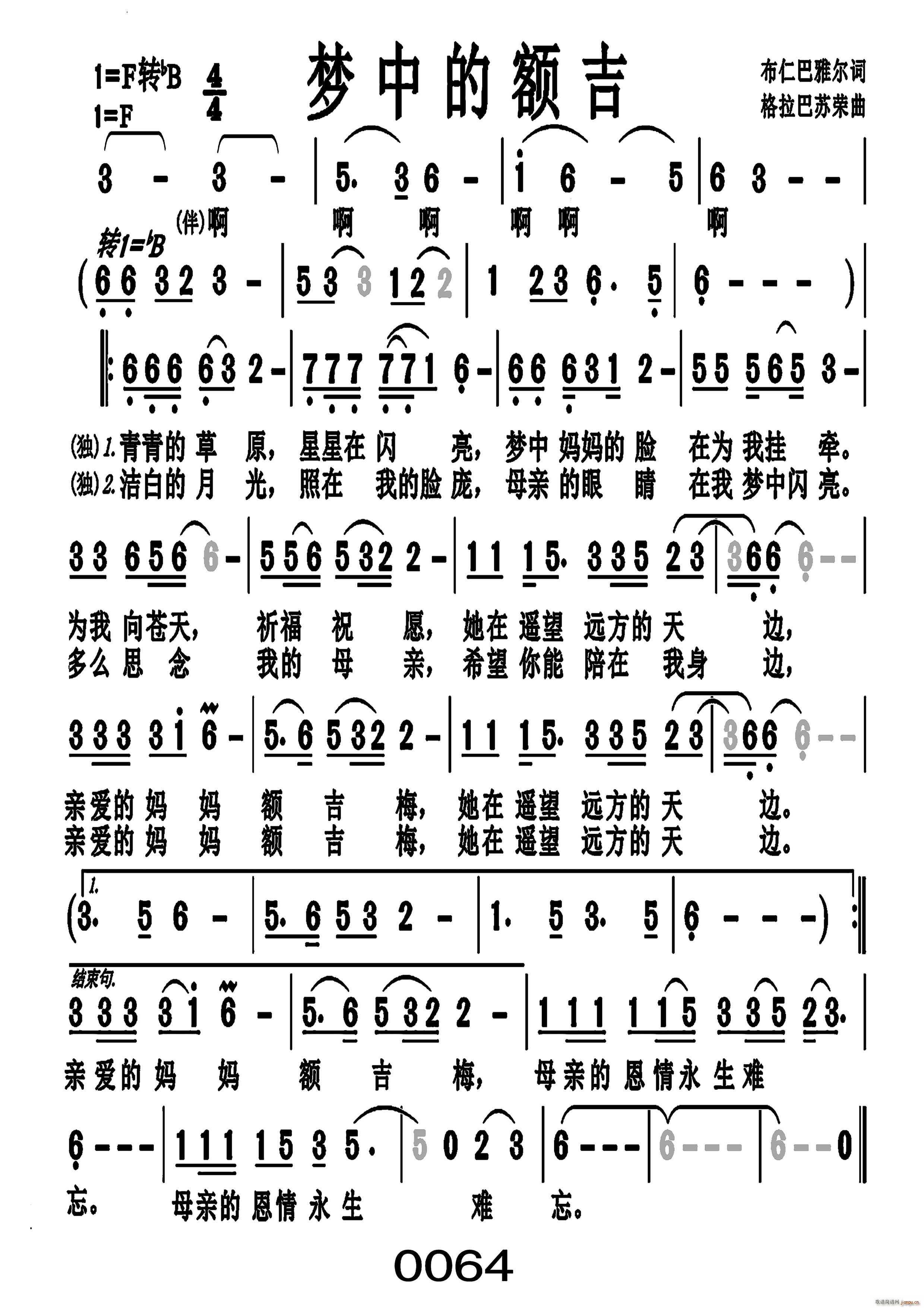 е~̖ 019(ʮּ)1