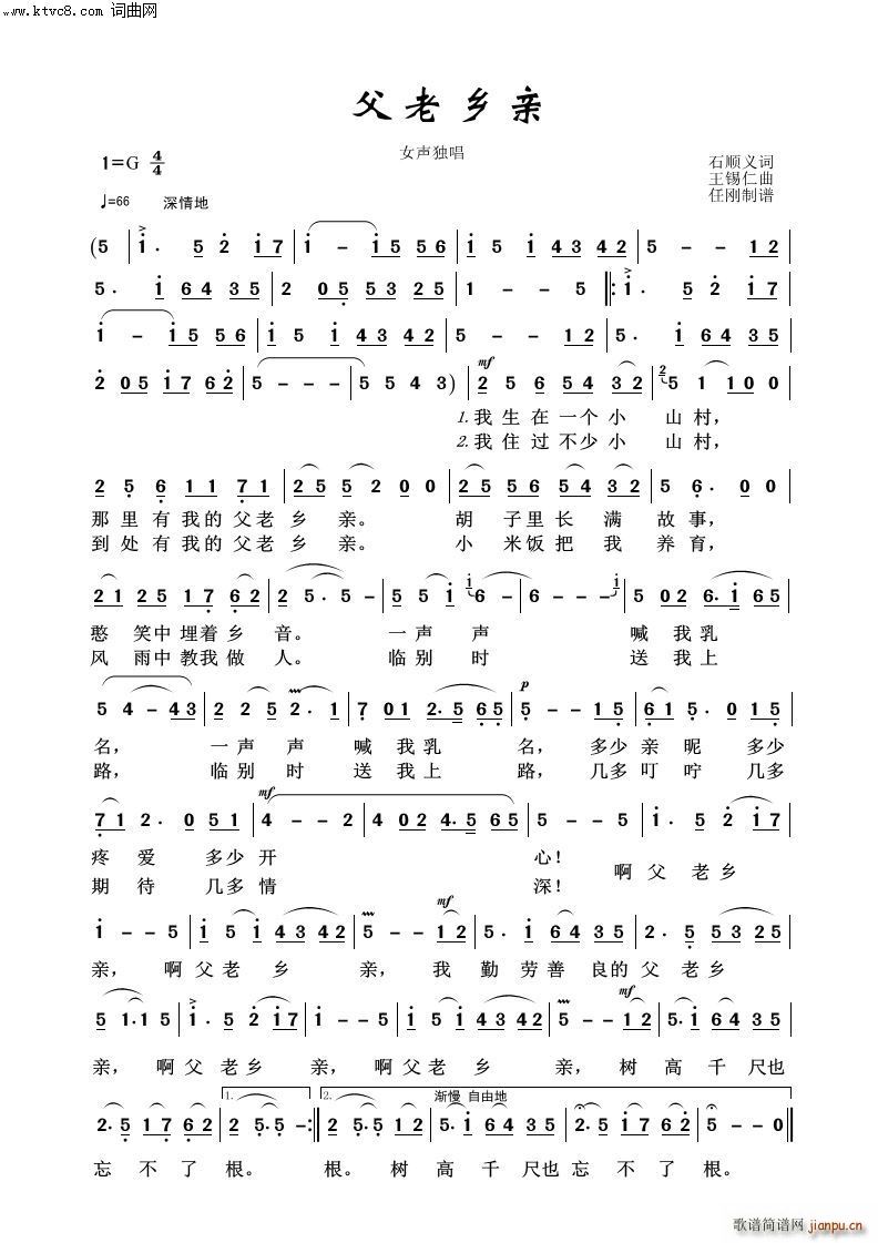 l(xing)H h^ʮ(ʮּ)1