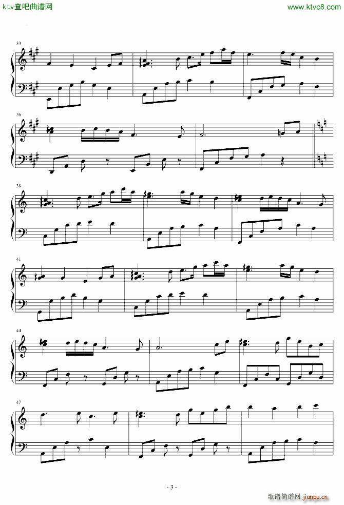 (gu)o(w)p5 Spring of The East(V)3