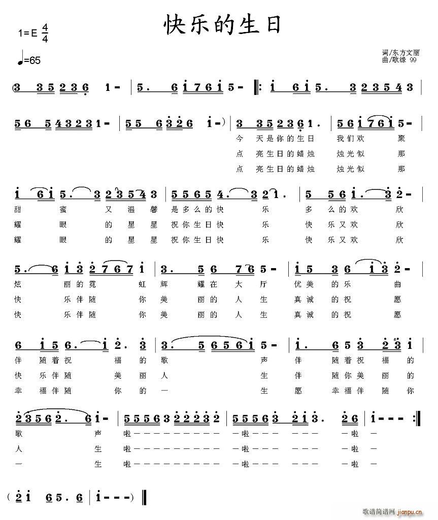 옷(ָV)1