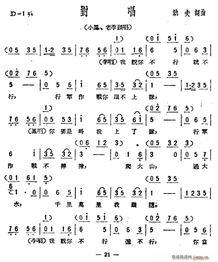 (du) 脡 ֮ x(ʮּ)1