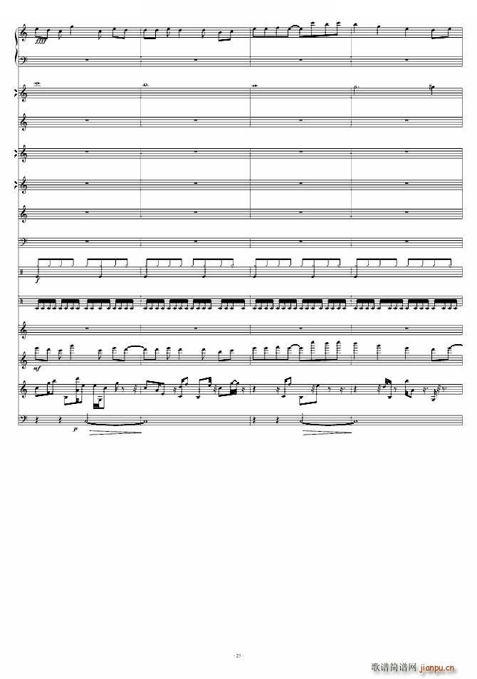 Щ mp3(ָV)23