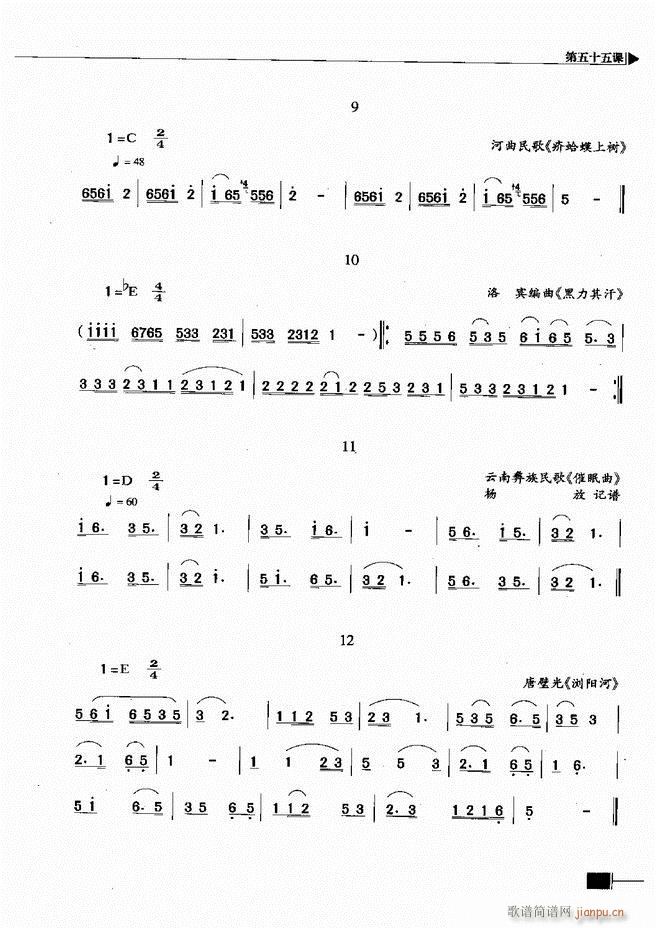 (l)ҕA(ch)̳301 366(ʮּ)15