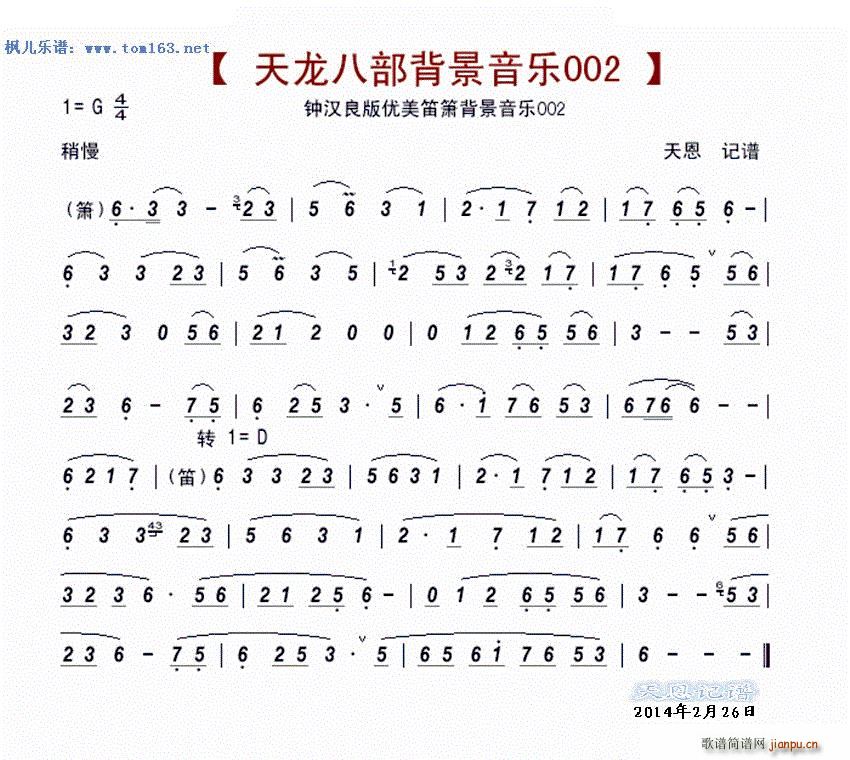 犝h˲(yu)Ѻ(ѺV)1