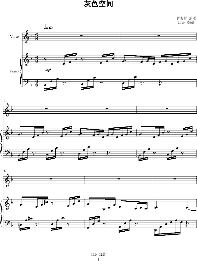 ɫg(V)1