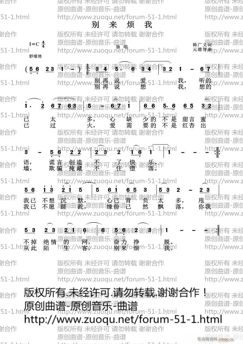 eퟩ(ָV)1