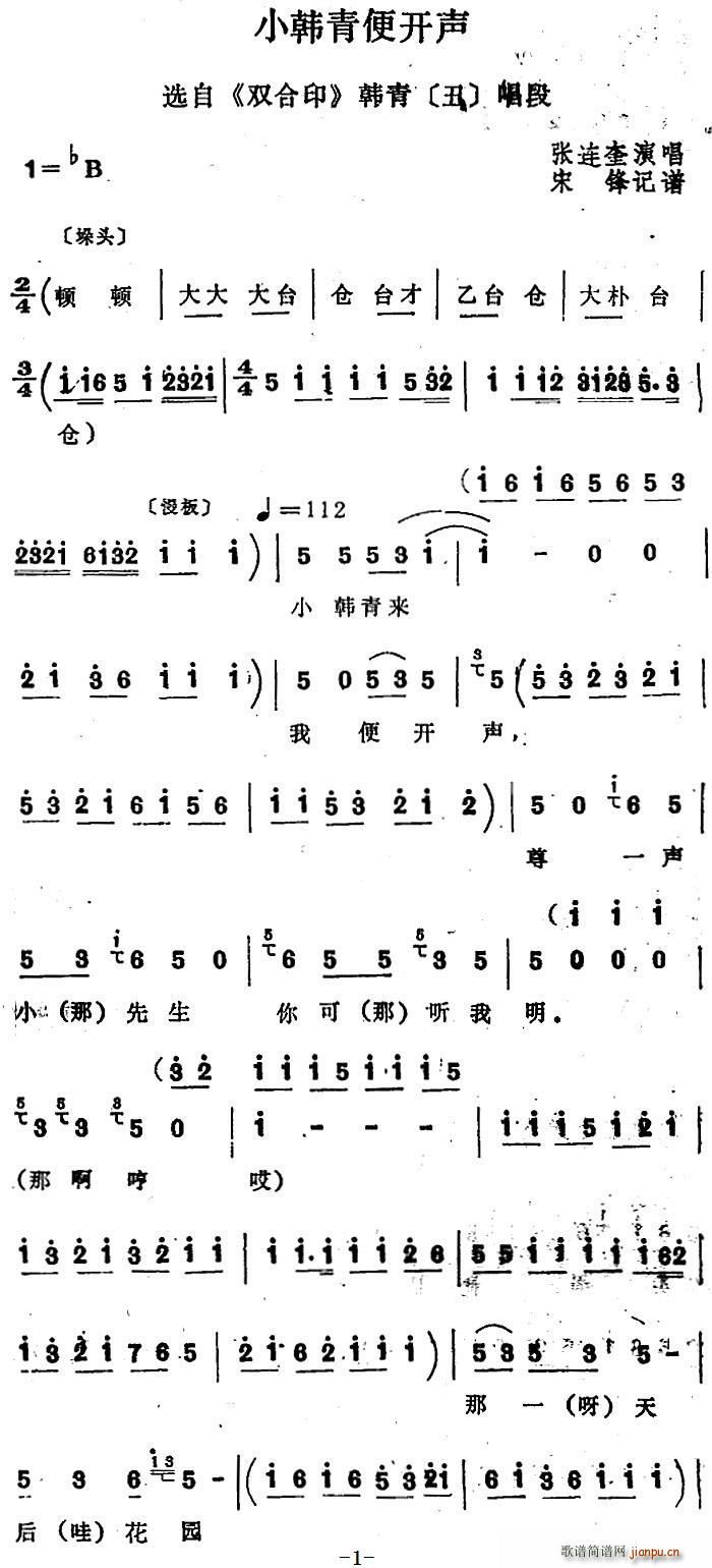 Ĺ Сn_ x pӡ n೪(ʮּ)1