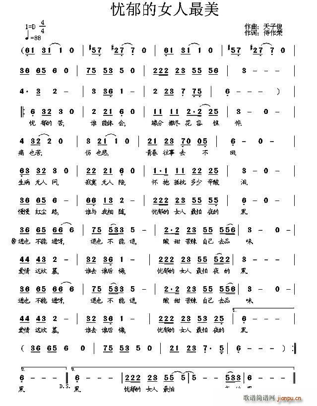nŮ(ָV)1