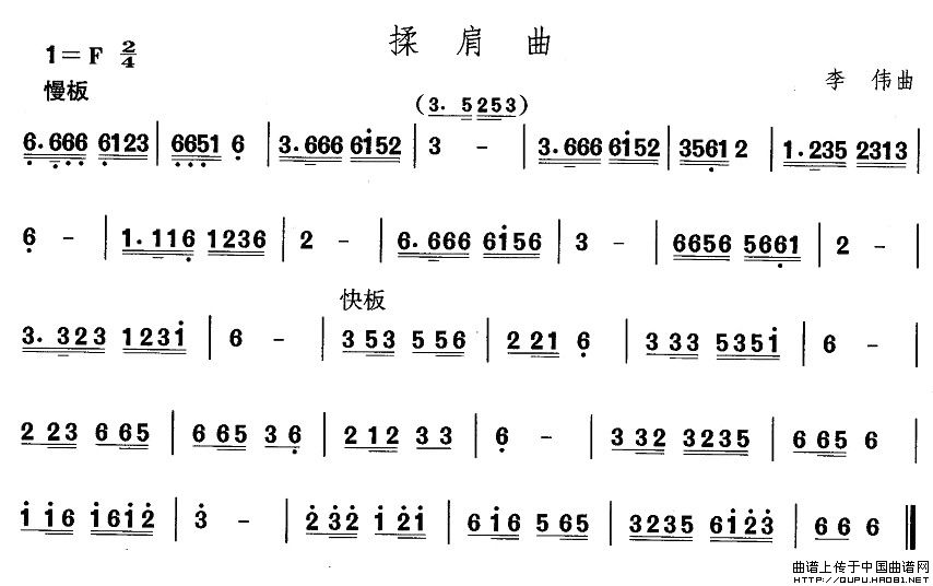 ɹ赸Ӗ(ʮּ)5