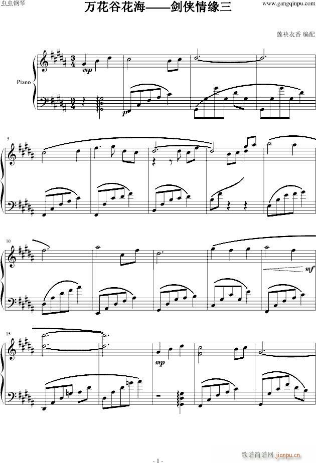 b龉(V)1