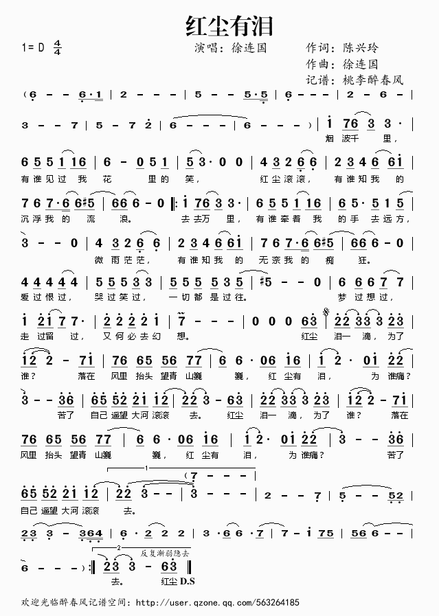 tmМI(ָV)1