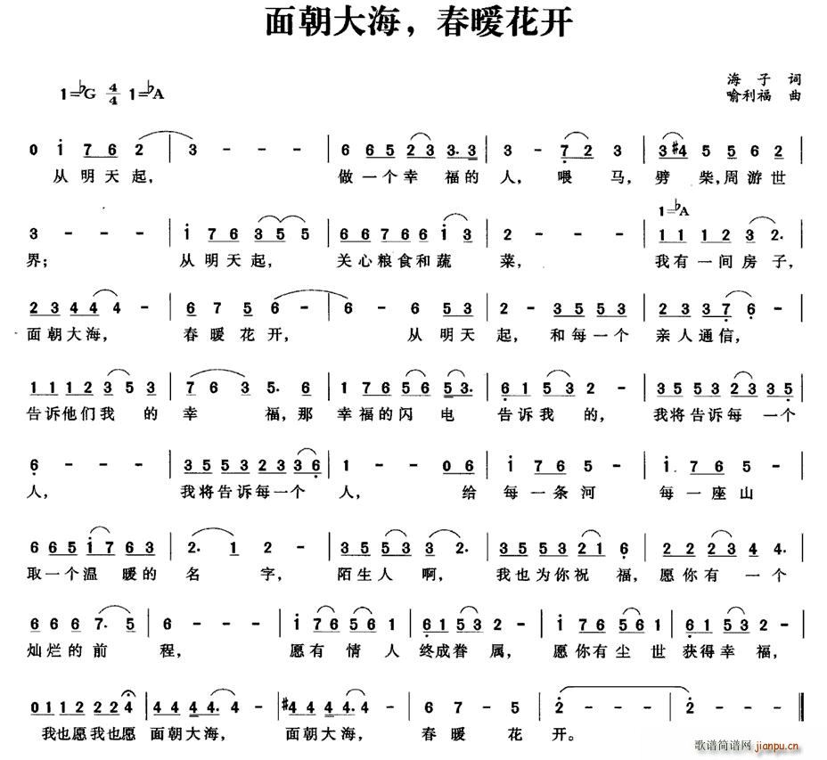 泯Ứ_(ָV)1