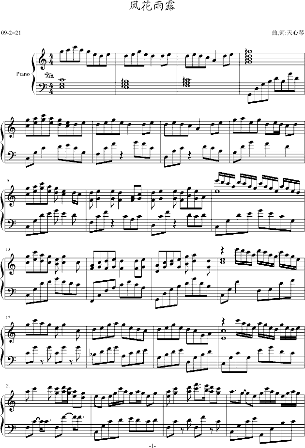 L¶(V)1