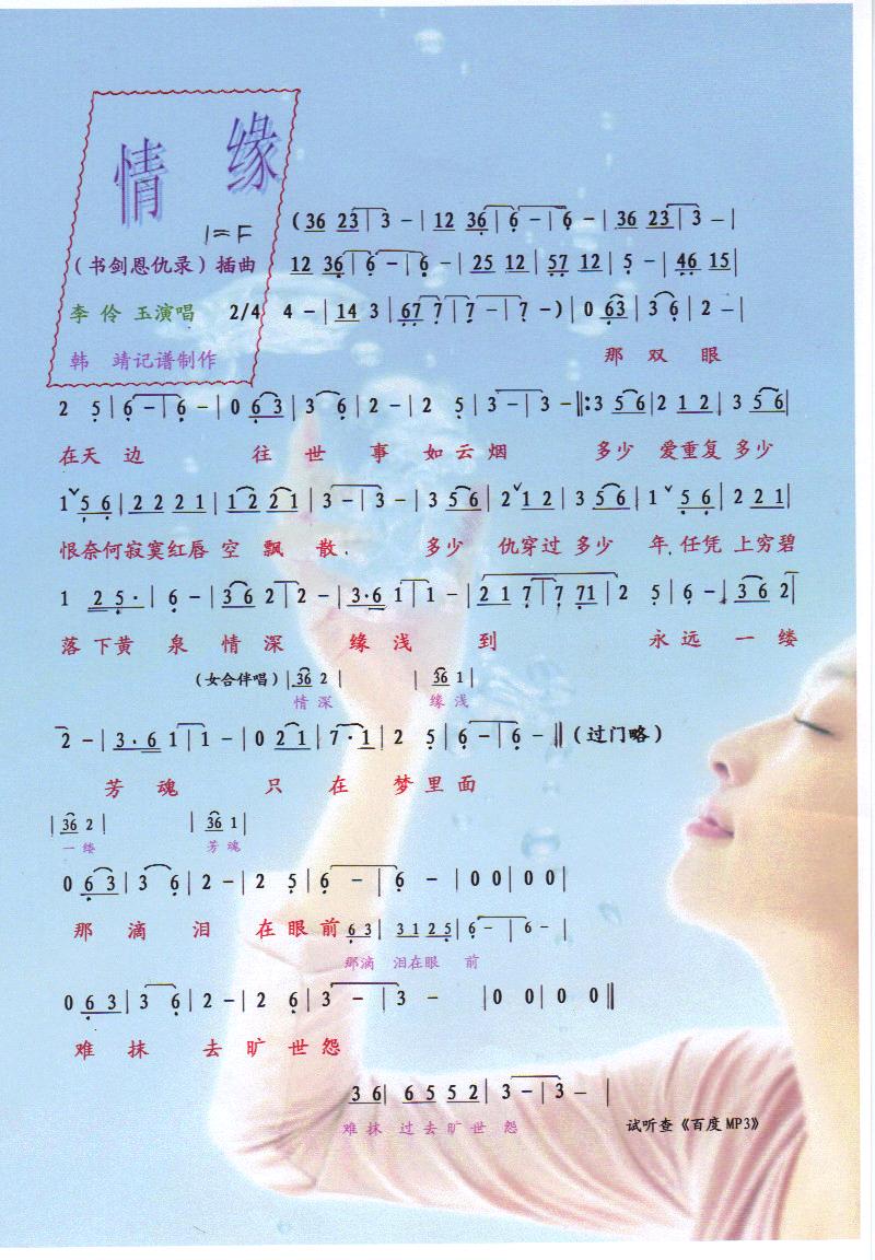 龉V(ָV)1